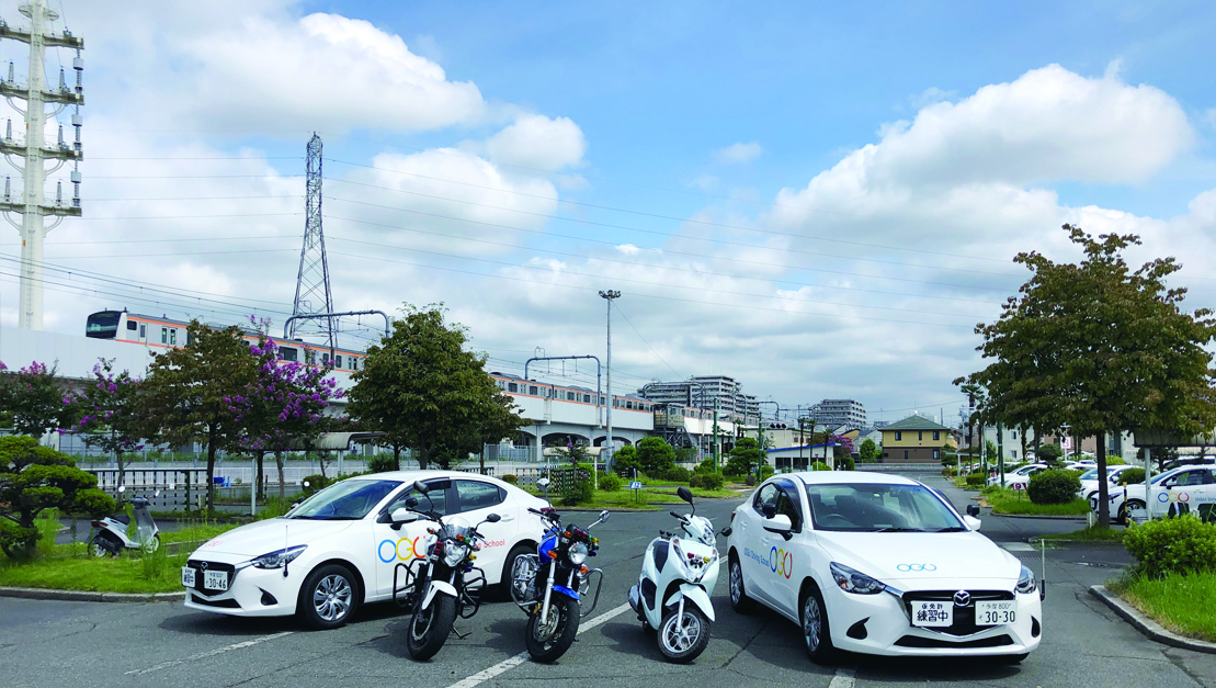 尾久自動車学校