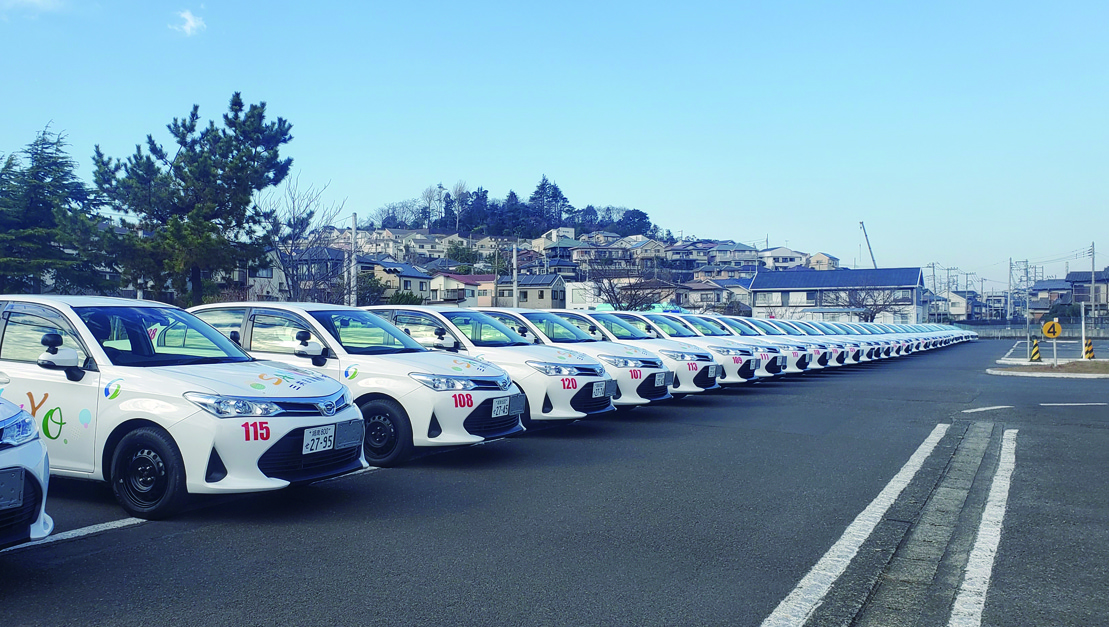 三共自動車学校