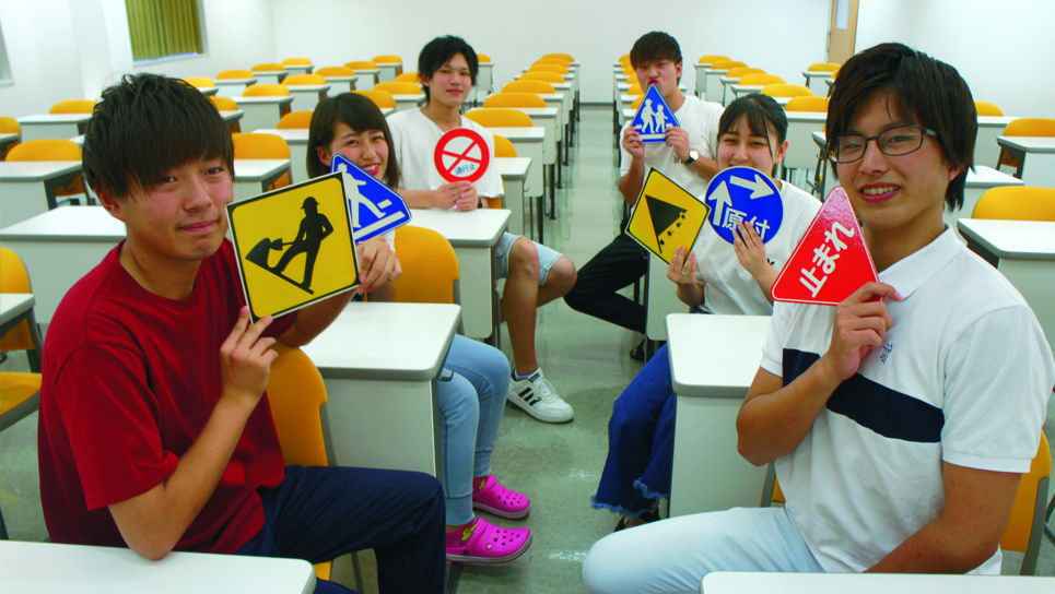 静岡県自動車学校静岡校