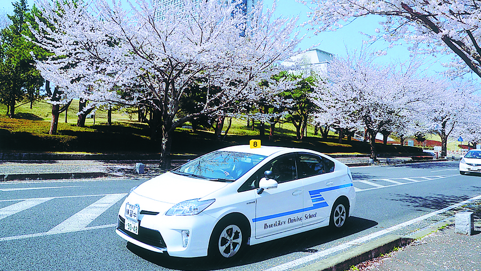 茨城県自動車学校水戸校