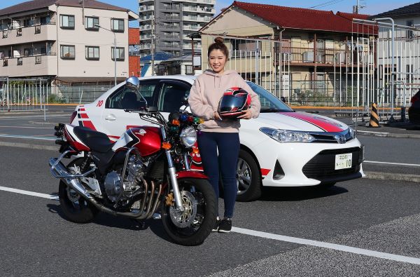 足立自動車学校