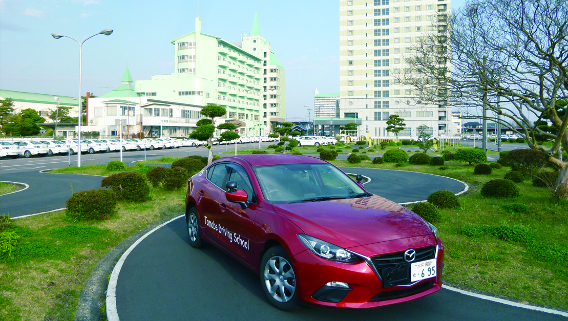 友部自動車学校