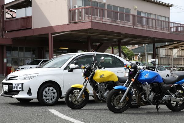 茨城県日立自動車学校（はなやま）