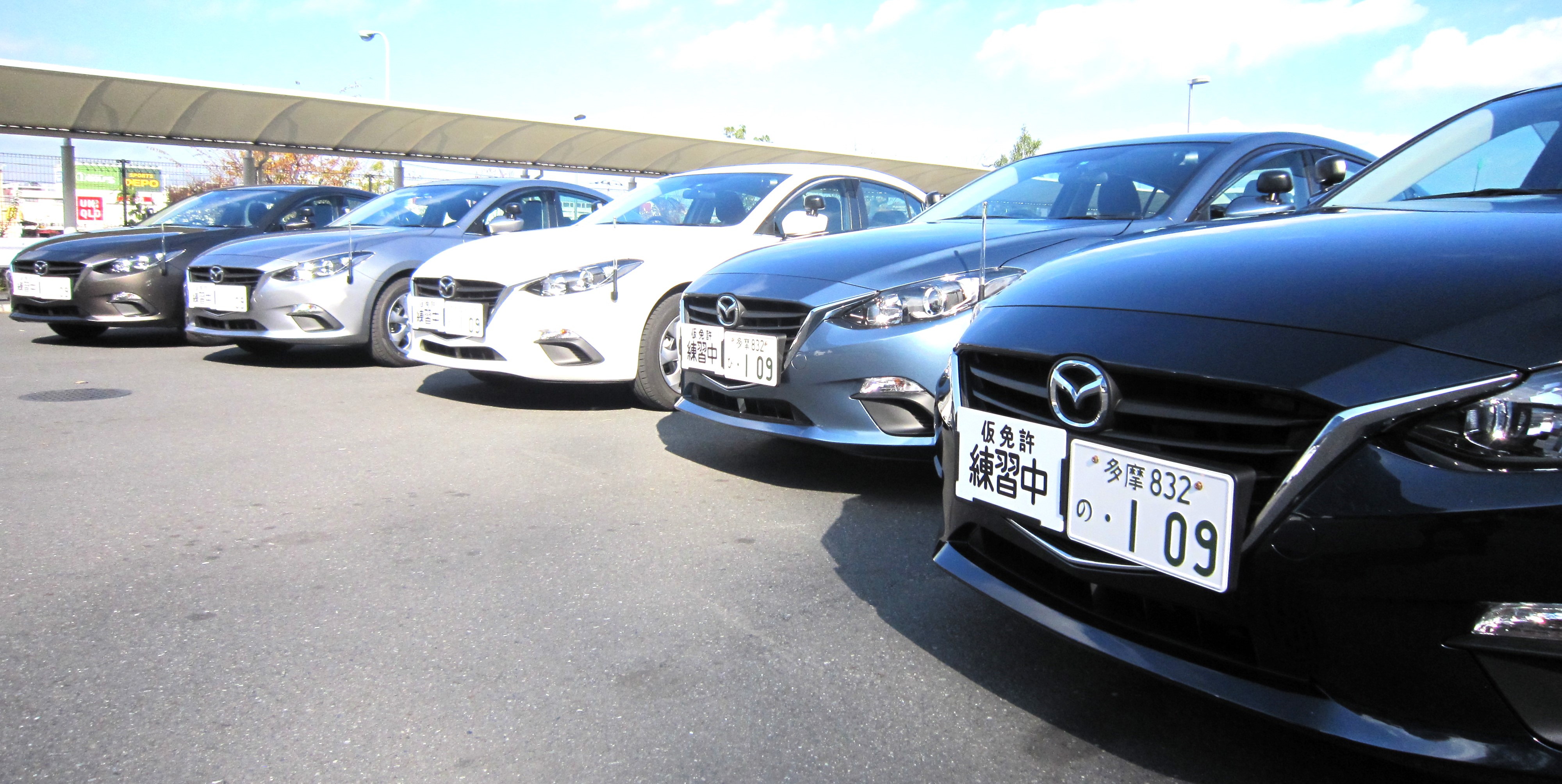 東急自動車学校