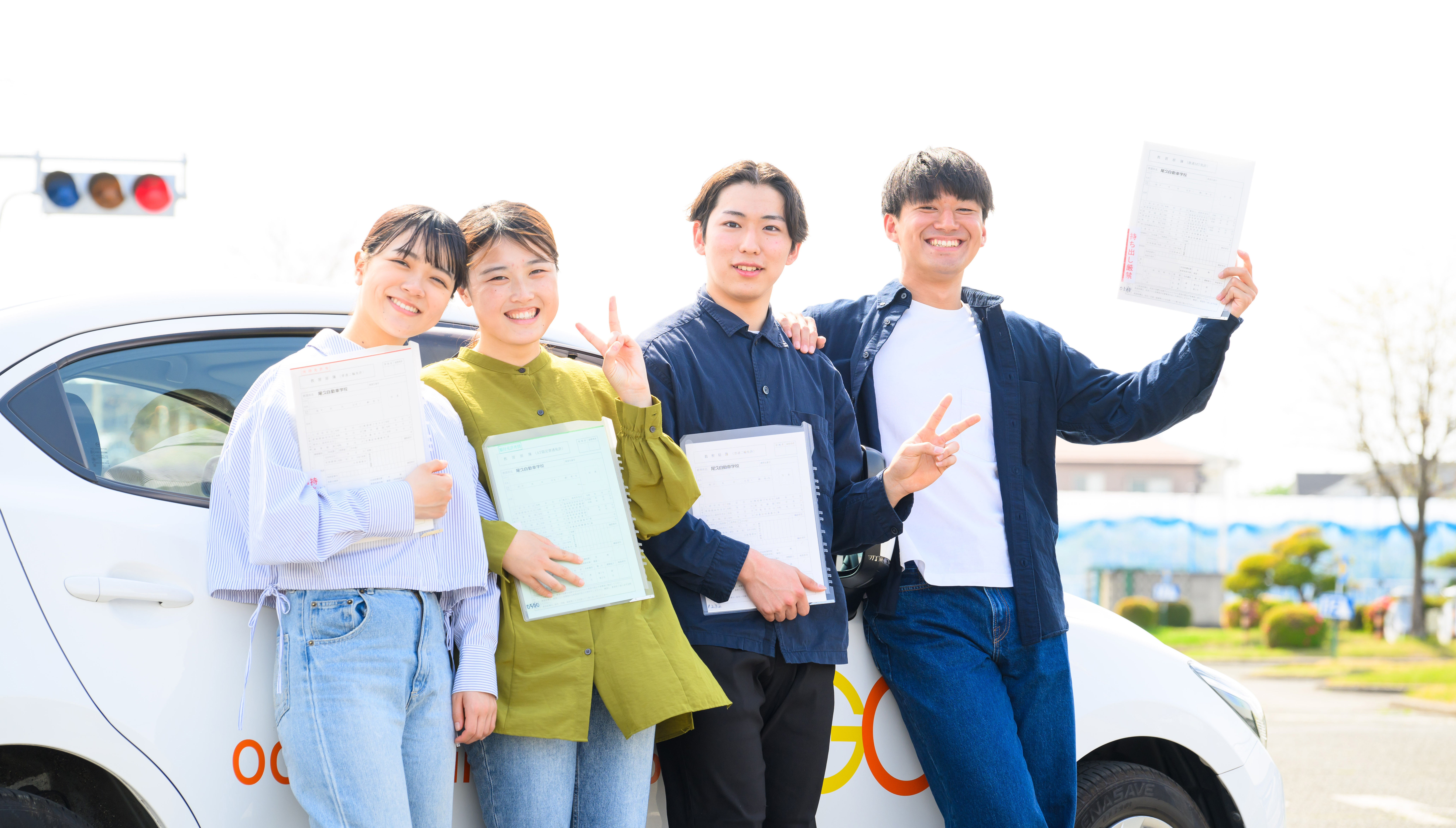 尾久自動車学校