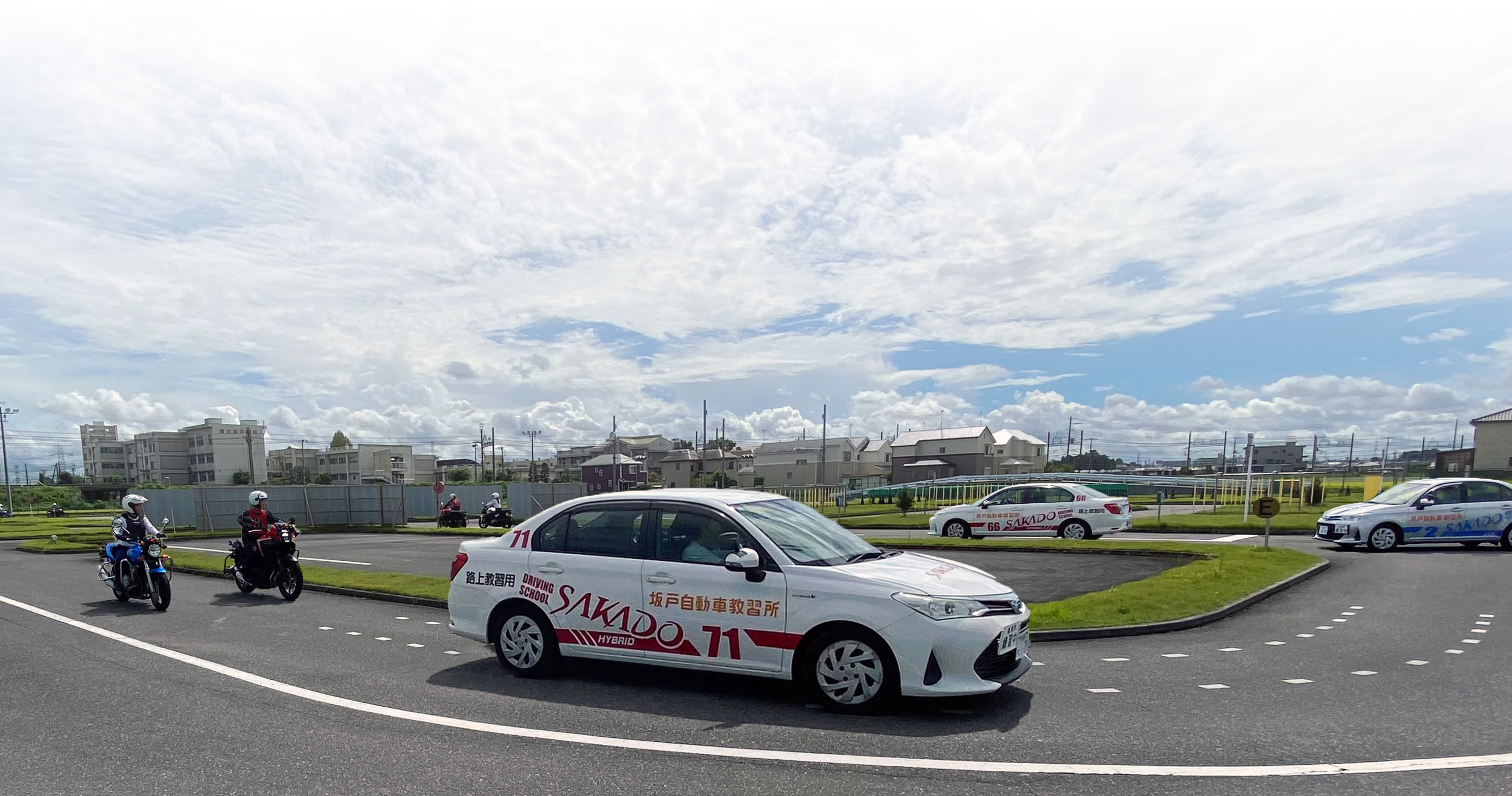坂戸自動車教習所