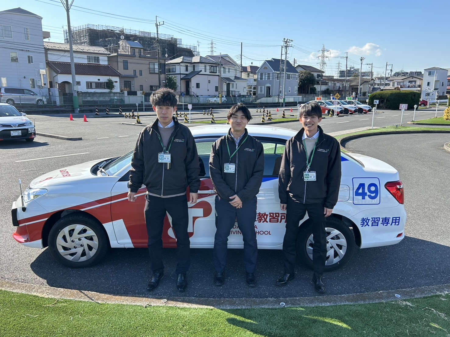 津田沼自動車教習所