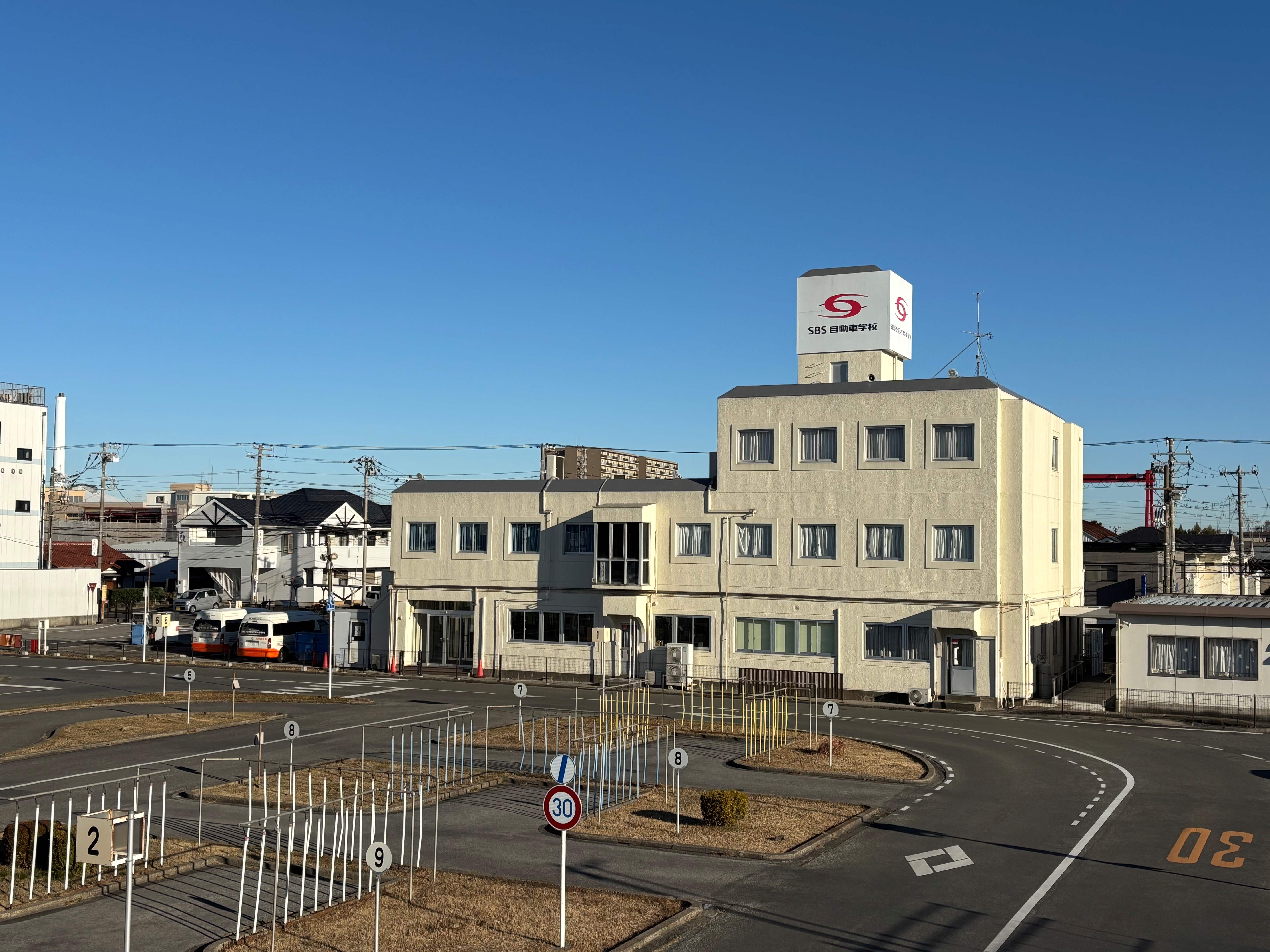 ＳＢＳドライビングスクール稲毛