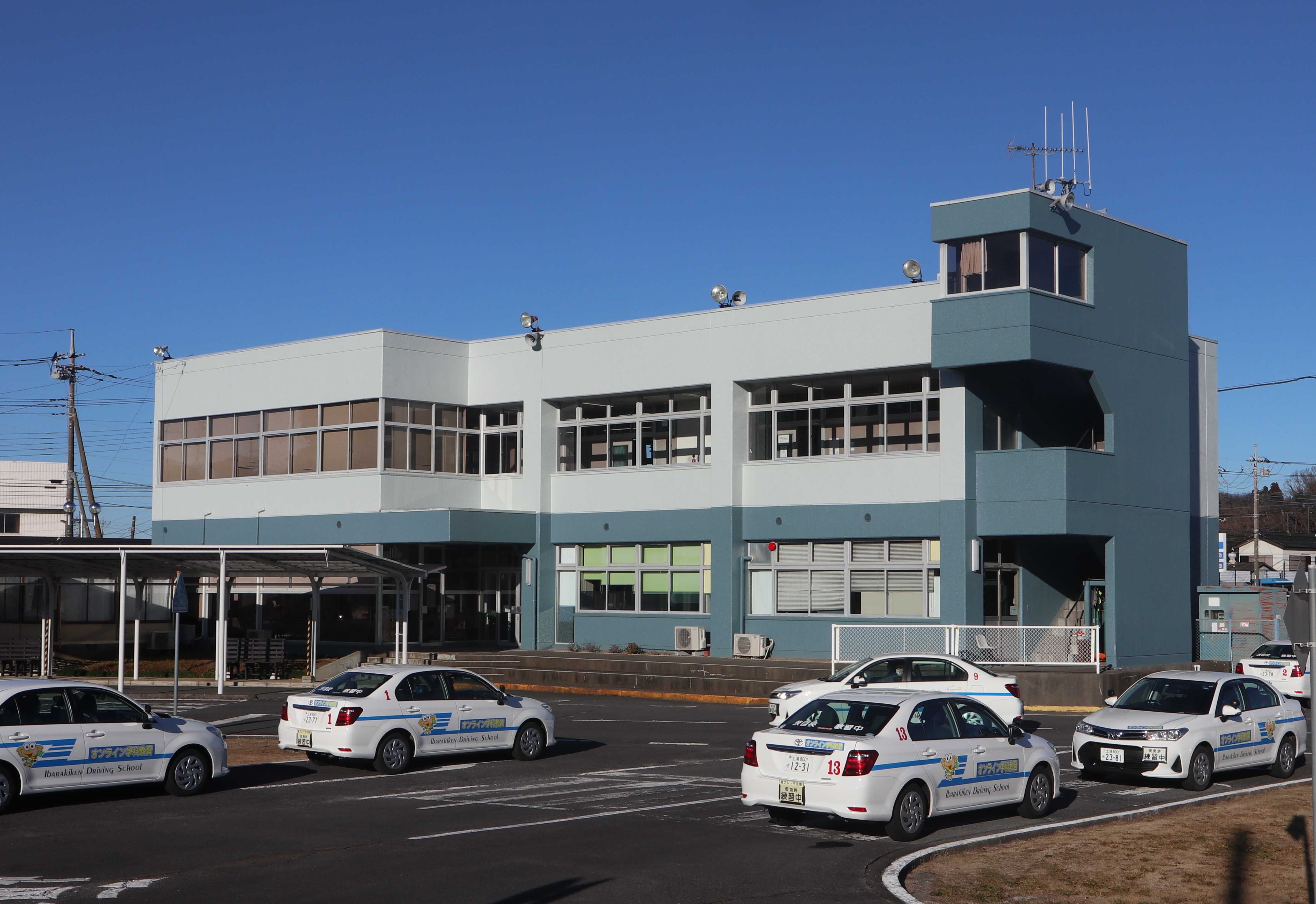 茨城県自動車学校土浦校