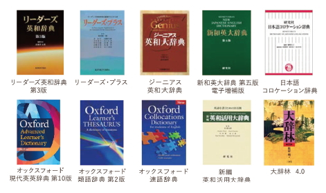 10コンテンツセット ベースセット