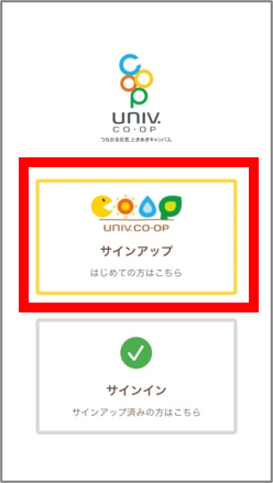 step1-1