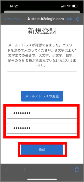 step1-10