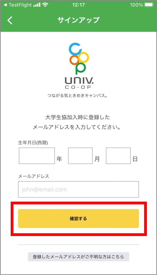 step1-6