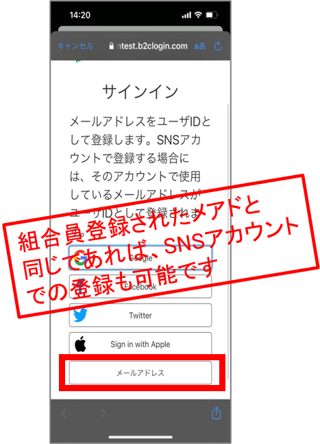 step1-7