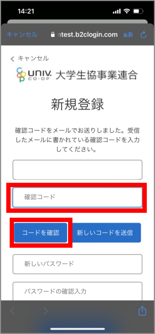 step1-9