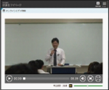 公務員試験対策講座